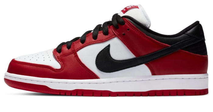 Nike SB Dunk Low 'J-Pack Chicago' Sneakers – BQ6817-600