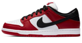 Nike SB Dunk Low 'J-Pack Chicago' Sneakers – BQ6817-600