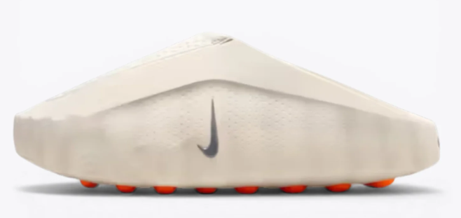 Nike Mind 001 'Light Bone' Slip-On Mules