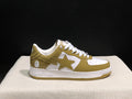 A BATHING APE BAPE STA Low-Top Sneakers – Olive Green & White