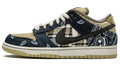Travis Scott x Nike SB Dunk Low Sneakers - Navy / Khaki / Black